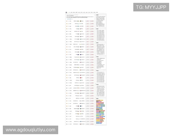下载斗球体育最新版本，畅享高清赛事直播和丰富的体育资讯内容