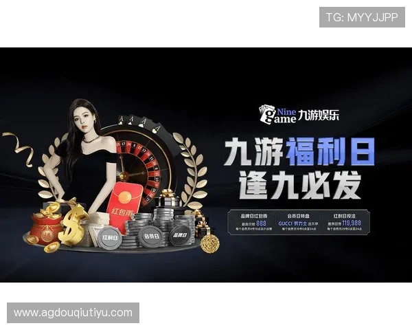 免费获取斗球直播电视版苹果版本，体验高清流畅的体育直播内容