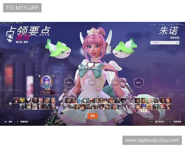 如何在斗球官网实现在线使用功能提升游戏体验