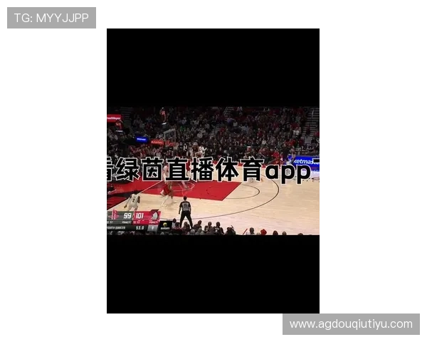 官方斗球看球最新版app下载，享受高清流畅的足球直播体验