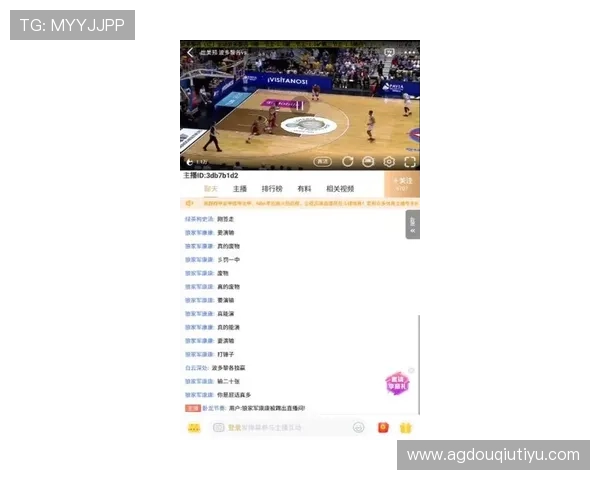 官方2023版斗球直播ios下载安装指南，轻松获取最新版本体验极致直播