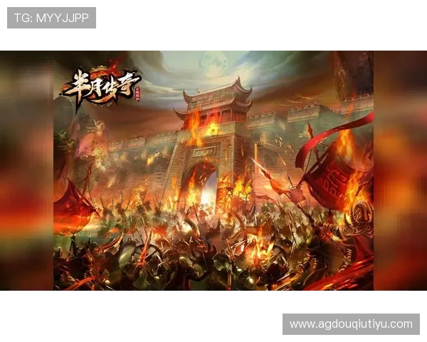 官方渠道斗球电脑版免费下载，享受原汁原味的竞技乐趣