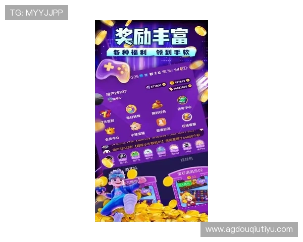 斗球app下载苹果版最新版本免费下载,体验最流畅的竞技对战乐趣 斗球app下载苹果版最新版本免费下载,体验最流畅的竞技对战乐趣