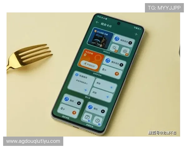斗球app官方免费下载iOS最新版本，畅享极致运动体验