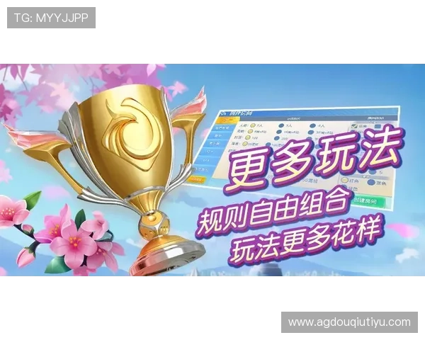 斗球app官方正版下载最新版本，安全稳定体验极致娱乐