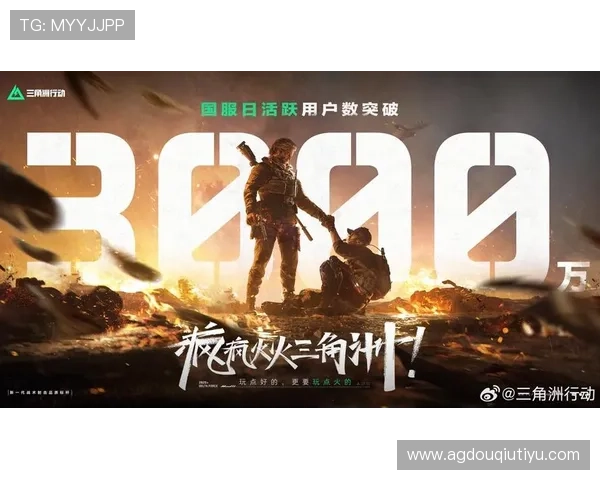 斗球app官方下载安装手机版最新版本，轻松体验精彩体育赛事