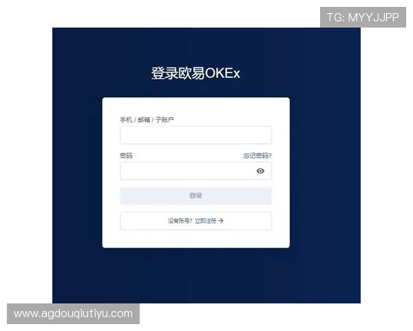 斗球app电脑版下载最新版最新版本功能介绍与使用技巧全面解析