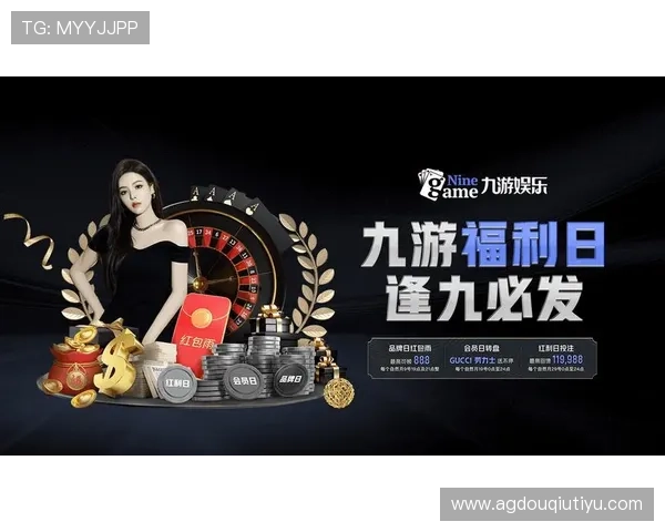 斗球tv网页版在线观看高清赛事直播平台推荐与使用指南