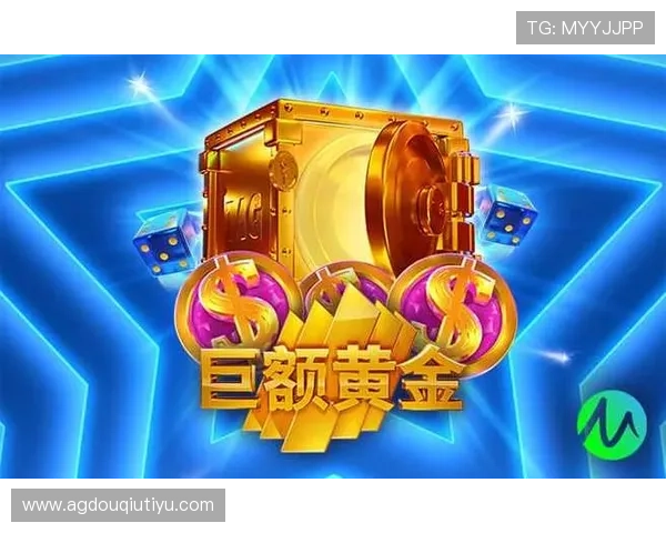 斗球体育app下载官网苹果官方最新版免费下载指南推荐