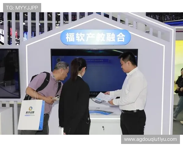 斗球体育app电脑版免费下载资源，官方渠道确保安全无病毒