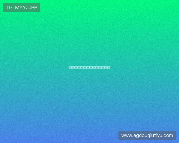 斗球体育官网投注新手指南,轻松入门快速掌握投注技巧与规则 斗球体育官网投注新手指南,轻松入门快速掌握投注技巧与规则