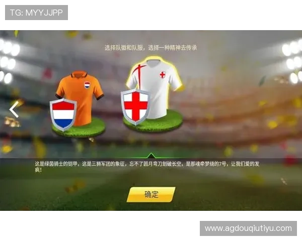 斗球体育官网版为用户提供多样化的投注选择，轻松参与足球竞猜娱乐