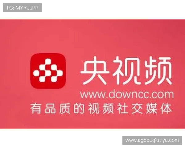 斗球体育直播app下载官方最新版本界面优化，操作更便捷观看更流畅