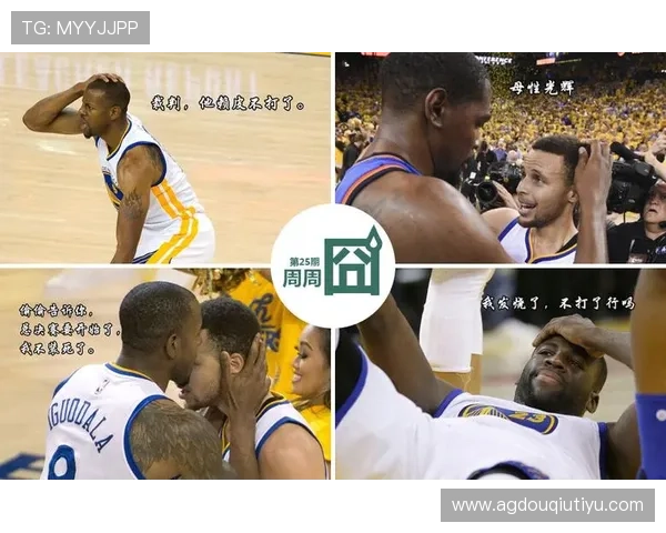 斗球体育直播免费的平台最新排名，用户评价最高的免费体育直播网站推荐