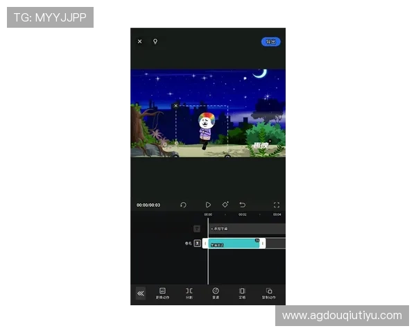 斗球直播app官网版亮点优势,提供高清画质和多平台同步观看的极致体验 斗球直播app官网版亮点优势,提供高清画质和多平台同步观看的极致体验