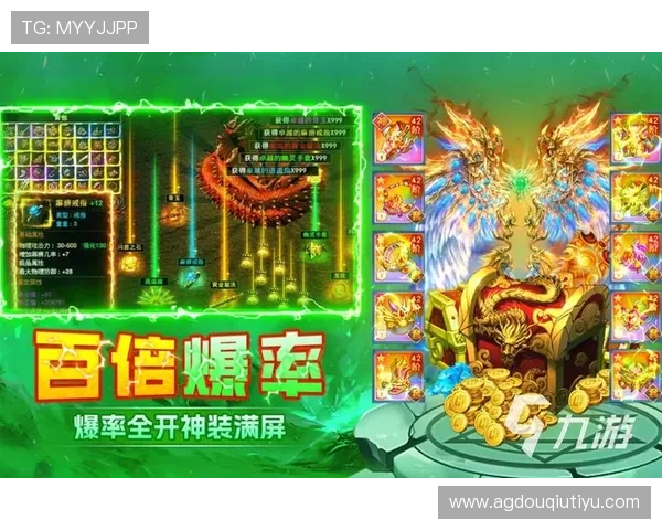 下载斗球游戏尽享高清画质和流畅体验的最佳途径推荐