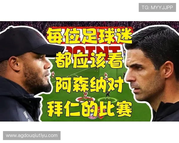 免费下载斗球直播官网最新版，轻松掌握全球足球比赛实时直播内容，满足足球迷的所有需求