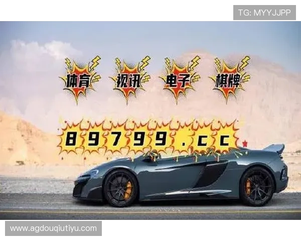 如何在苹果手机上安全下载斗球体育应用，详细步骤与注意事项全攻略