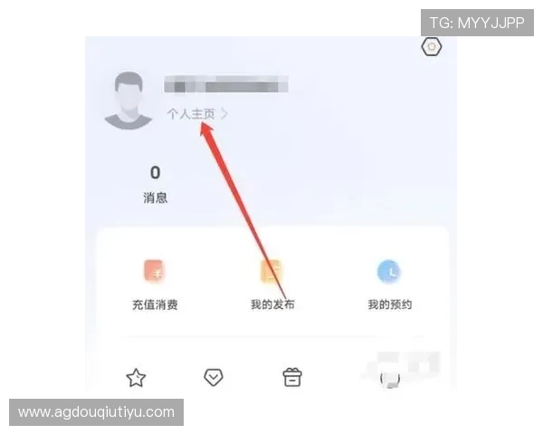 如何通过斗球免费体育直播平台轻松观看各类体育比赛，享受高清流畅体验