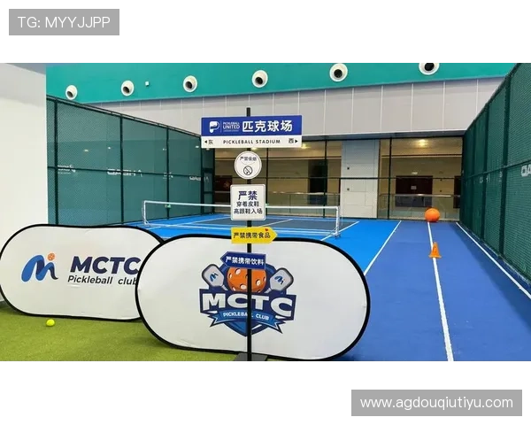 官方授权斗球体育app电脑版下载地址,保障账号安全畅享全方位体育赛事服务 官方授权斗球体育app电脑版下载地址,保障账号安全畅享全方位体育赛事服务