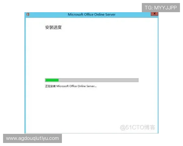 斗球app官网下载安装最新版本，解决下载安装过程中遇到的常见问题与解决方案