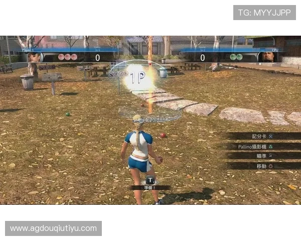 斗球app官网入口安卓最新版本下载安装指南帮助玩家顺利进入游戏体验最佳竞技乐趣