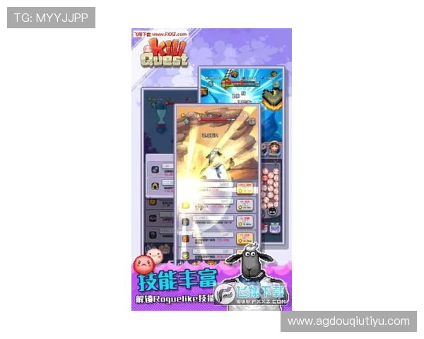 斗球app官网苹果最新版本下载安装指南帮助玩家顺利体验游戏乐趣 斗球app官网苹果最新版本下载安装指南帮助玩家顺利体验游戏乐趣