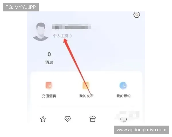 斗球app直播在线观看方法全流程介绍帮助新手快速上手观看体育赛事 斗球app直播在线观看方法全流程介绍帮助新手快速上手观看体育赛事