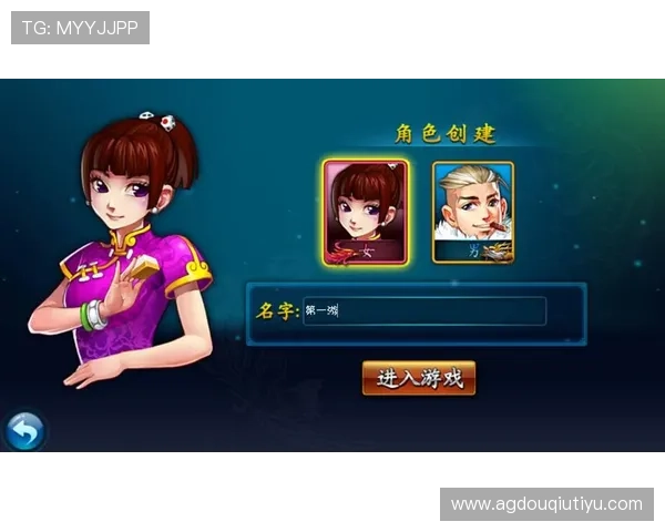 斗球app苹果官方正版下载渠道推荐,确保安全无病毒的正版游戏体验 斗球app苹果官方正版下载渠道推荐,确保安全无病毒的正版游戏体验