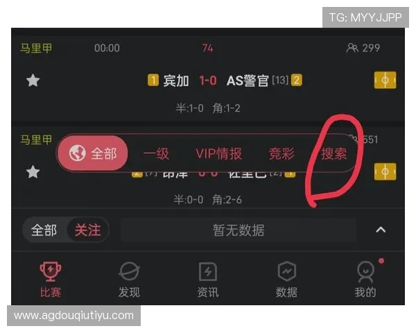 斗球下载官网官方入口,安全稳定的游戏下载渠道推荐与使用教程 斗球下载官网官方入口,安全稳定的游戏下载渠道推荐与使用教程