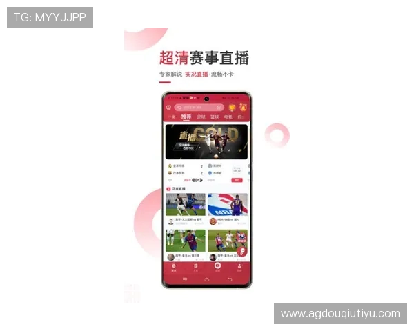 斗球体育在线直播平台如何实现高清流畅观看体验提升用户满意度的实用指南