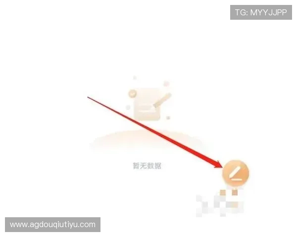 斗球体育直播官网首页网页版如何利用平台的互动功能增强观赛体验