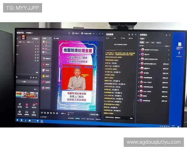 斗球免费直播平台如何选择，专业分析平台优缺点帮助你找到最佳观看方案