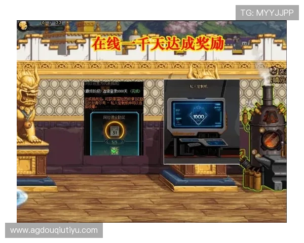 斗球官网在线使用常见问题与解决方案帮助玩家顺利进行游戏体验