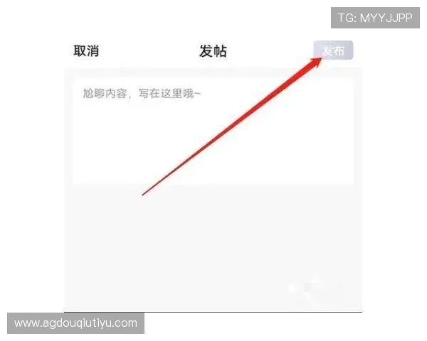 斗球直播app在三星系统上的最佳使用指南帮助玩家轻松畅享高清赛事直播体验 斗球直播app在三星系统上的最佳使用指南帮助玩家轻松畅享高清赛事直播体验