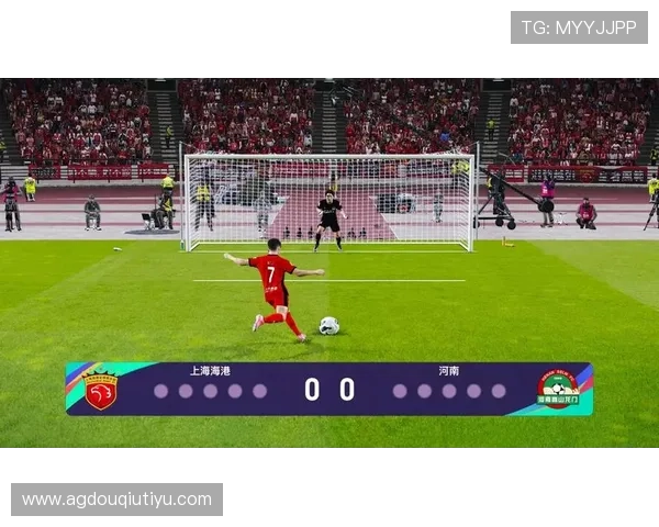 斗球直播在线观看最新赛事资讯，实时更新足球比赛精彩瞬间