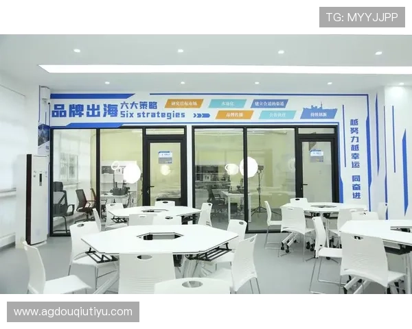 斗球直播官网电脑版常见问题及解决方案全攻略