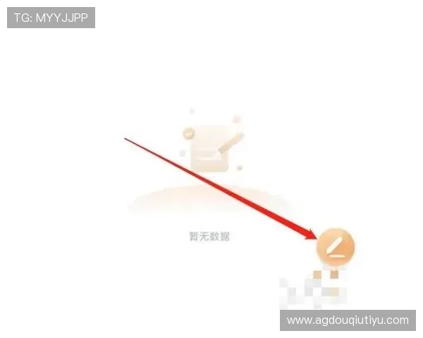 斗球直播篮球下载：快速便捷的篮球比赛直播软件下载指南