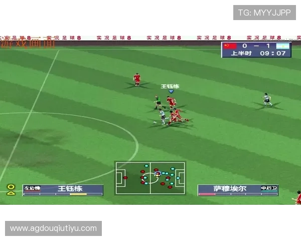 斗球直播苹果免费版下载安装教程，提供高清流畅的足球赛事直播体验