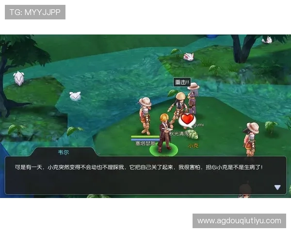 斗球网页版登录入口网址官方最新地址分享，确保玩家顺利进入游戏体验精彩内容