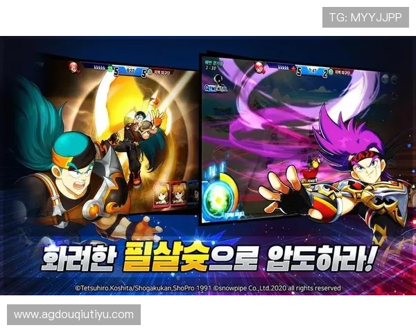 苹果手机斗球游戏下载指南，详细介绍下载安装流程与注意事项