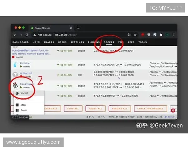 苹果设备斗球直播iOS下载安装方法全攻略，详细步骤让你轻松掌握下载安装技巧