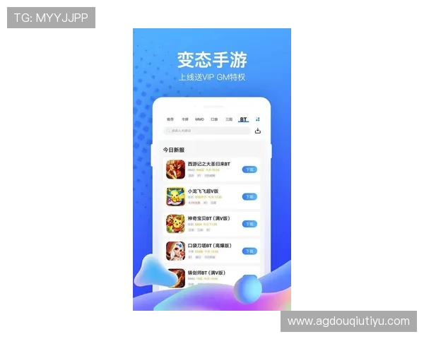 苹果用户必看斗球app苹果版下载安装攻略，确保顺利体验最新游戏内容