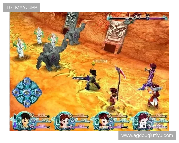 获取斗球最新官网下载地址的方法，帮助玩家第一时间下载安装最新版本游戏