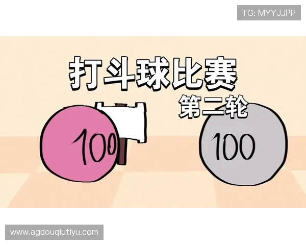免费下载斗球app电脑版最新版，享受高清画质和多样化的足球比赛模式体验