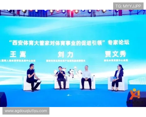 斗球体育官网入口官方平台最新版本上线时间及更新内容全面介绍 斗球体育官网入口官方平台最新版本上线时间及更新内容全面介绍